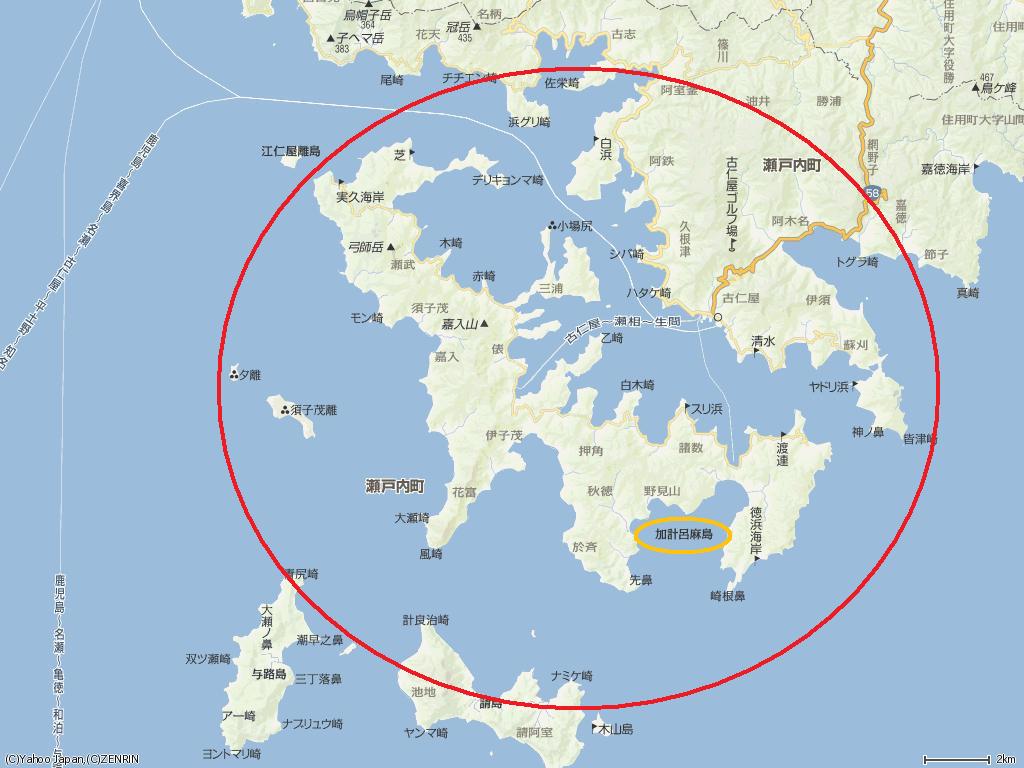 加計呂麻島地図