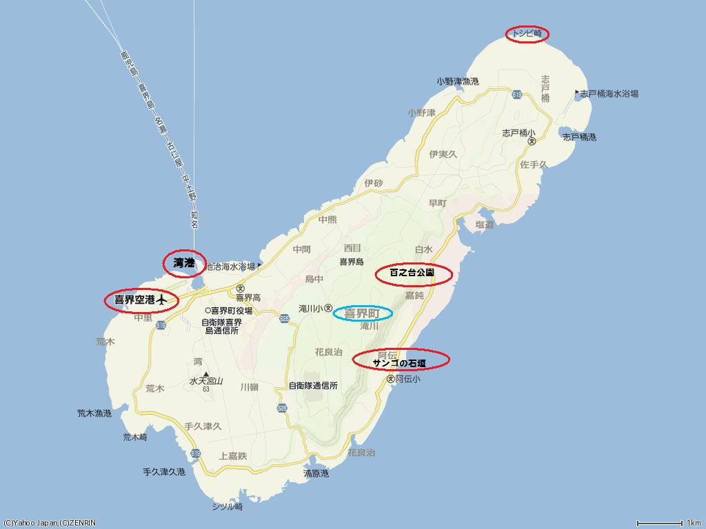 喜界島地図