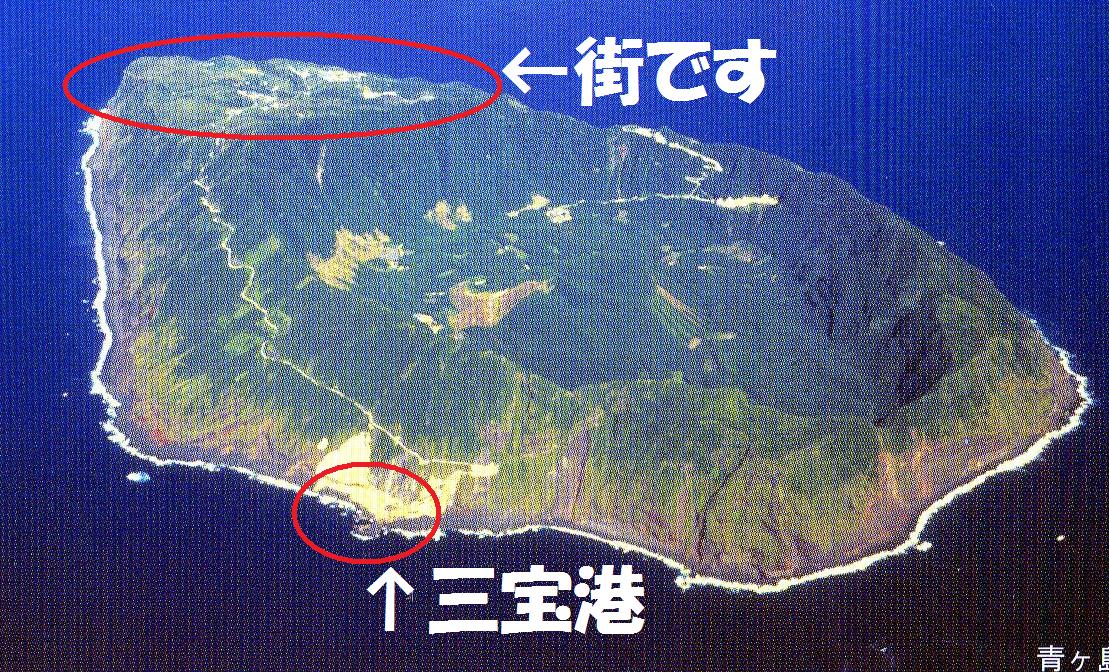 青ヶ島地図
