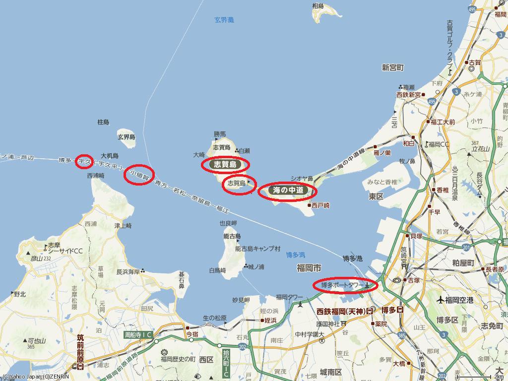 博多/志賀島地図