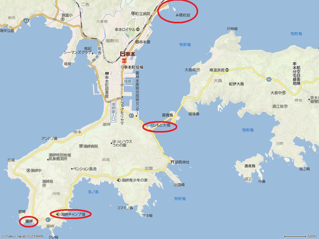 串本地図