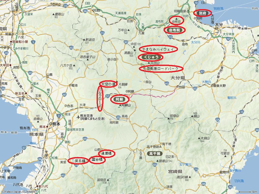 九州中部地図