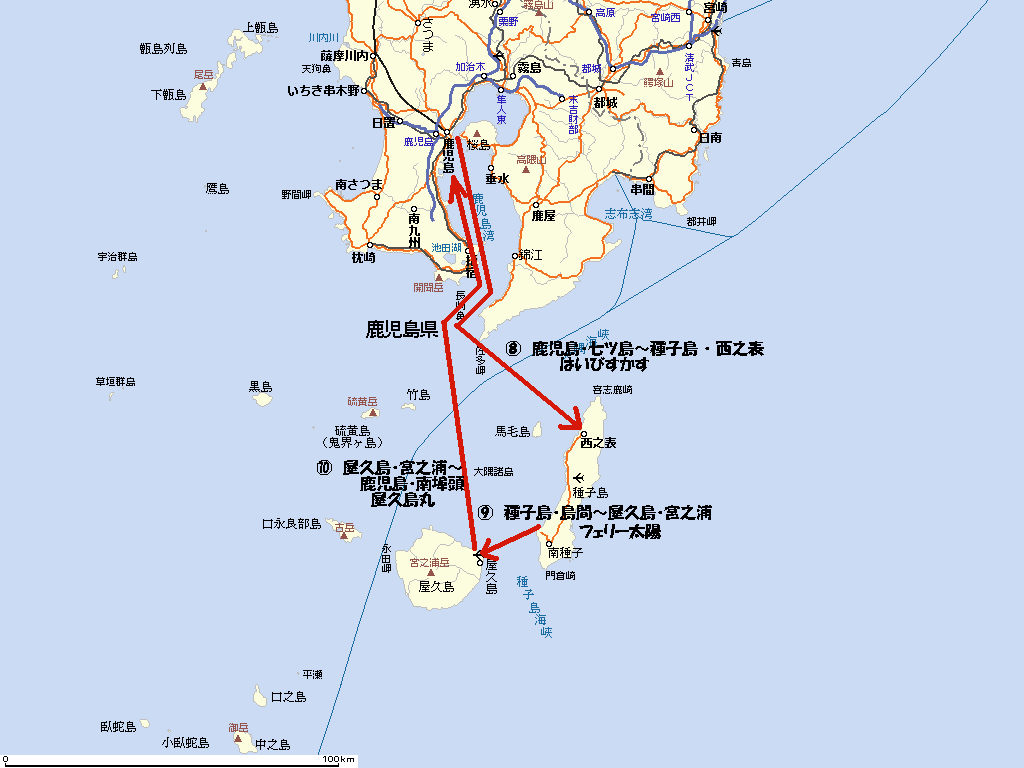 大隅諸島地図