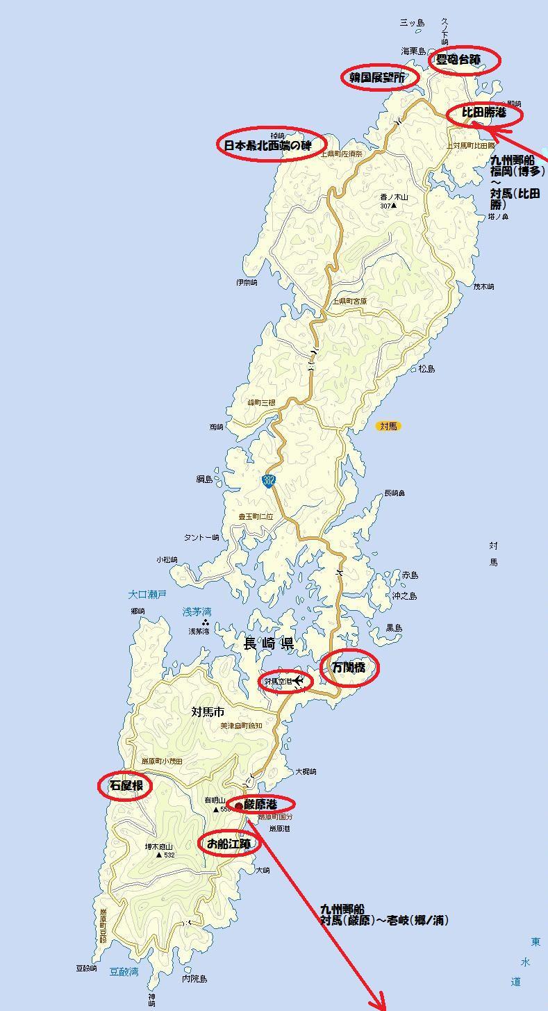 長崎県　対馬地図