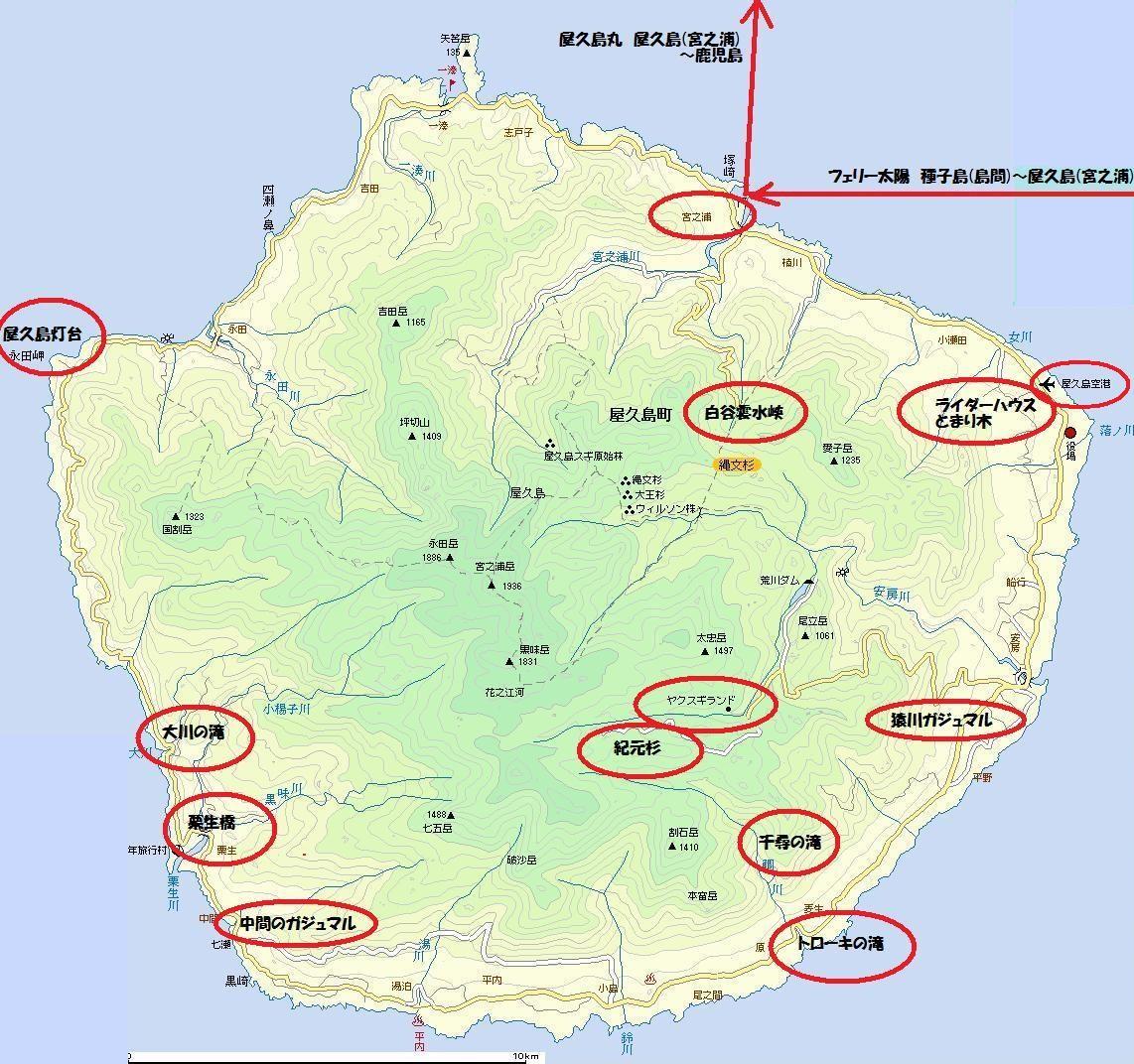 鹿児島　屋久島地図