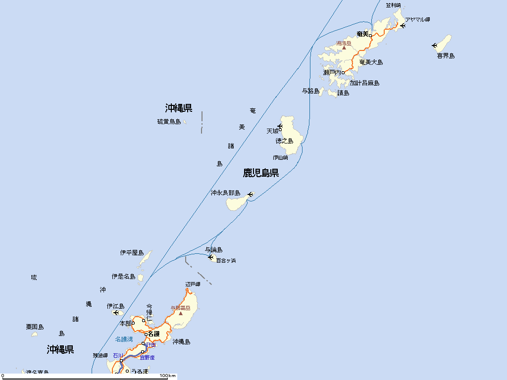 奄美諸島