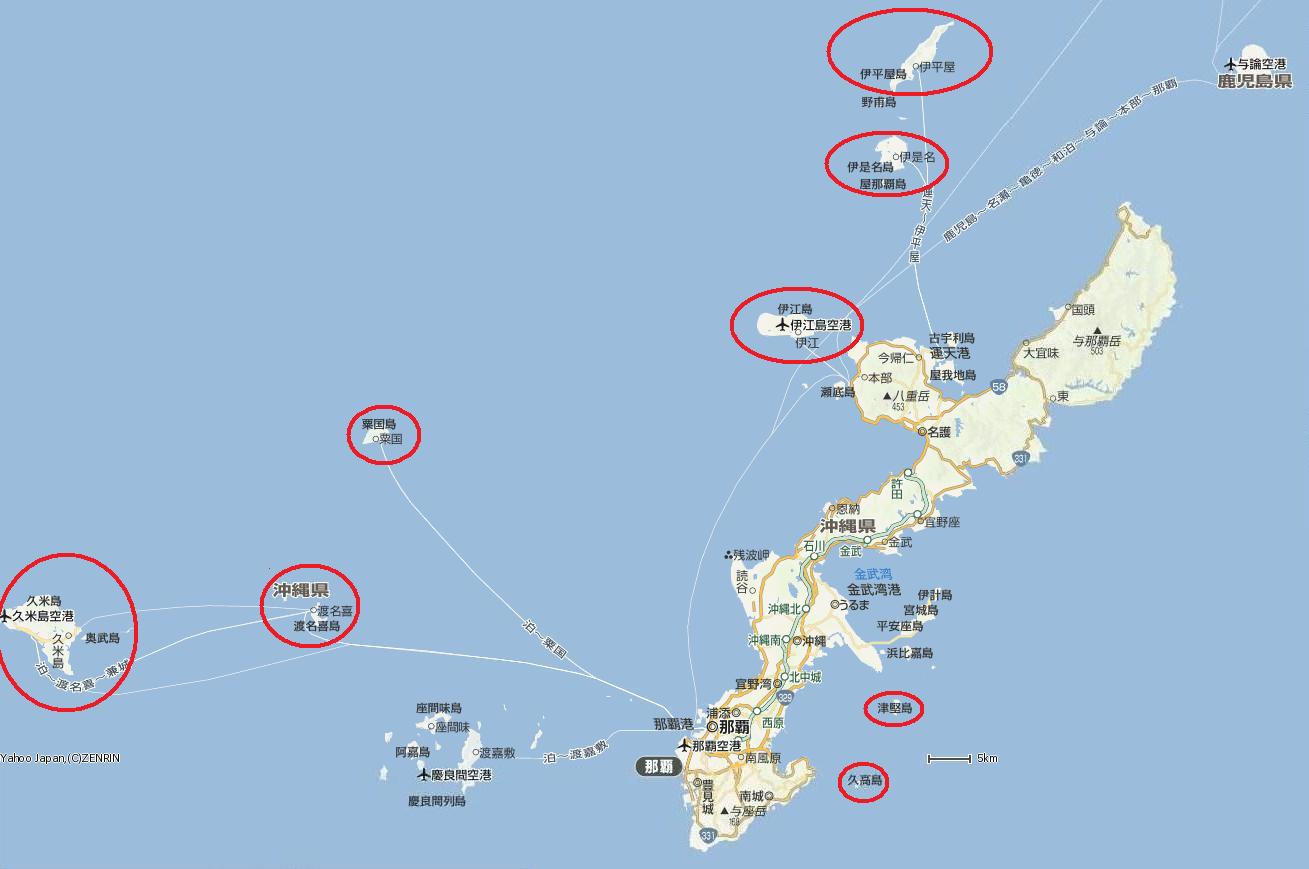 沖縄諸島地図