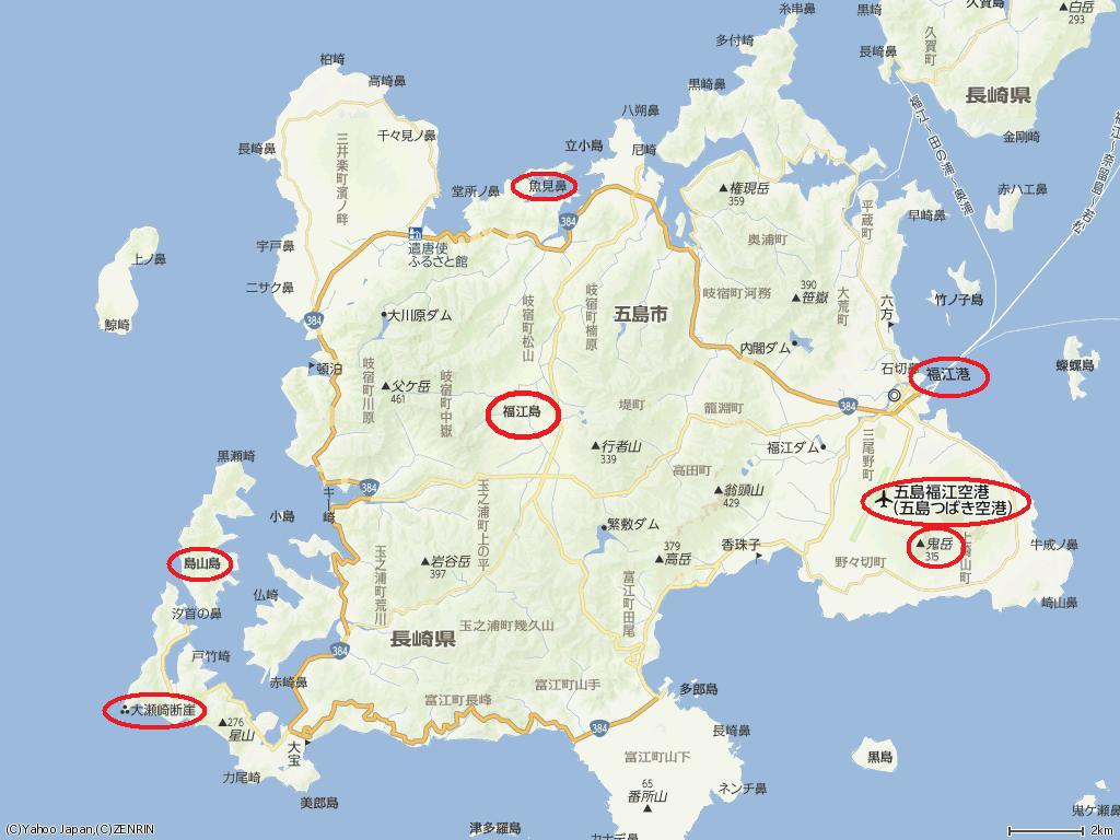 五島列島 島地図