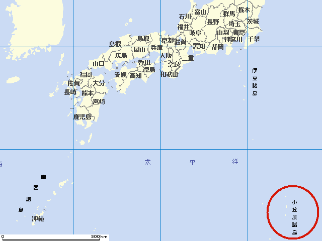 緯度は沖縄くらい南です