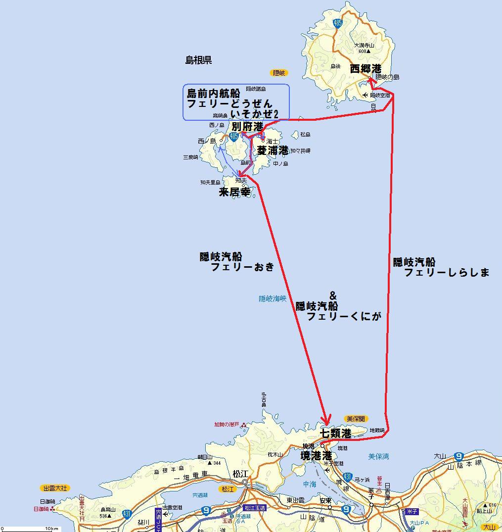 隠岐諸島航路地図