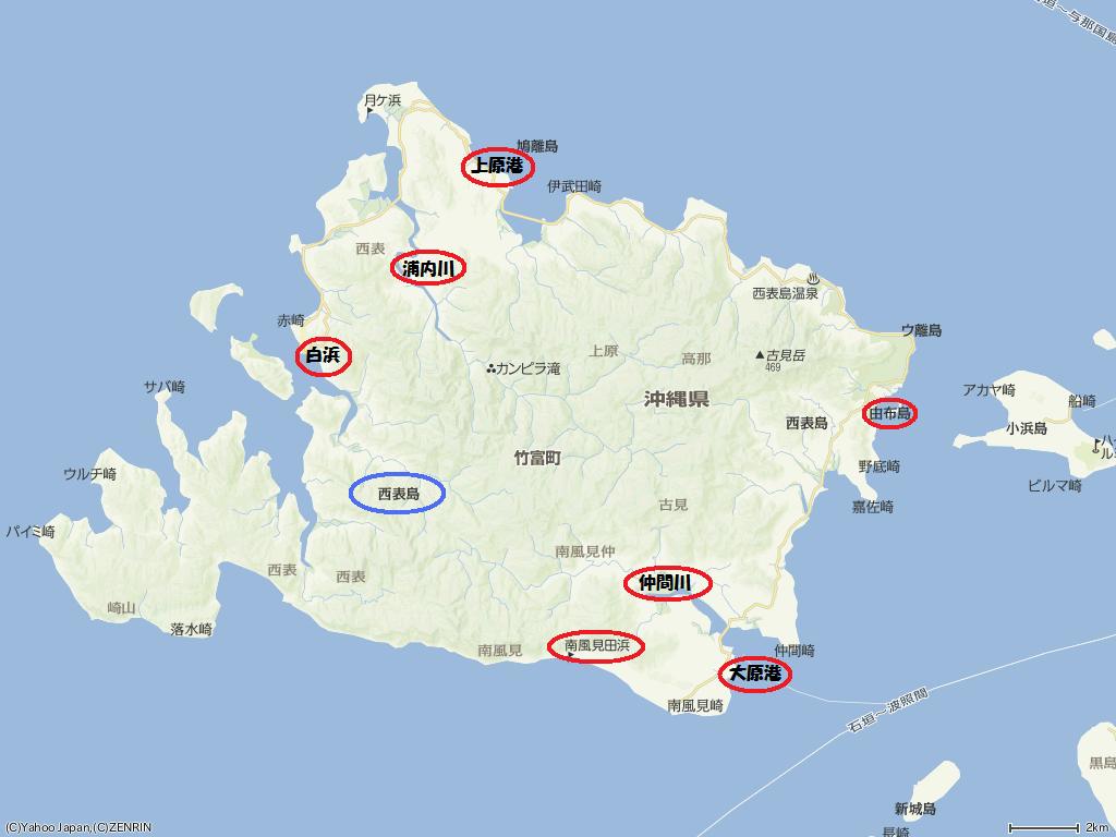八重山列島地図