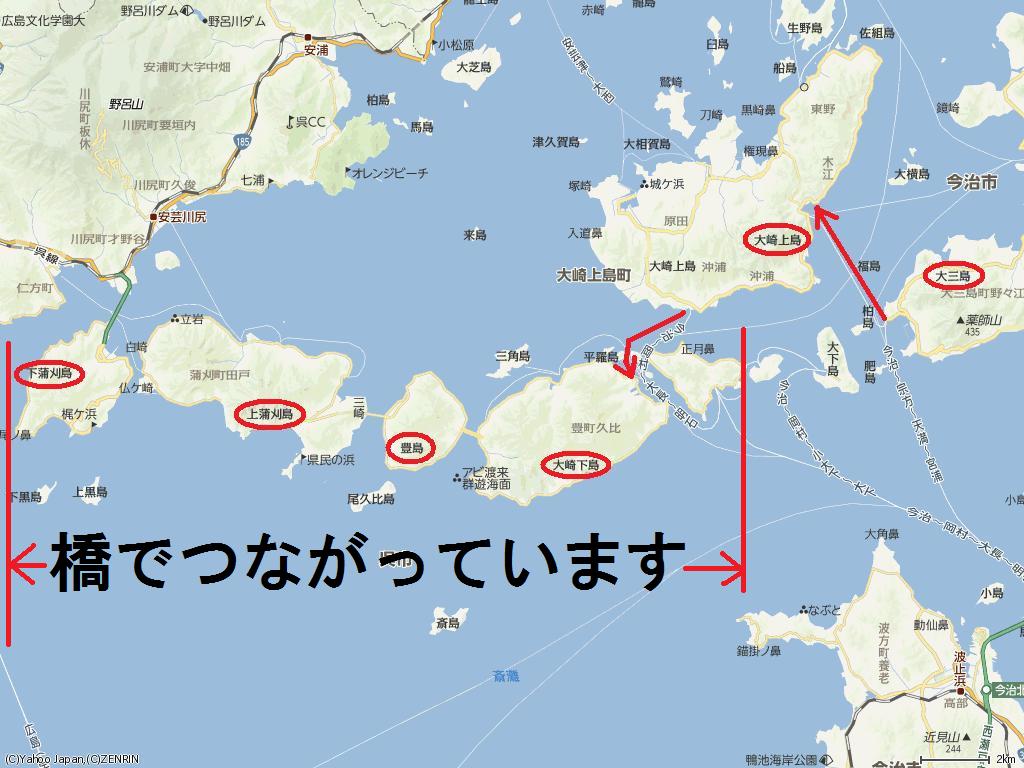 安芸灘とびしま海道地図