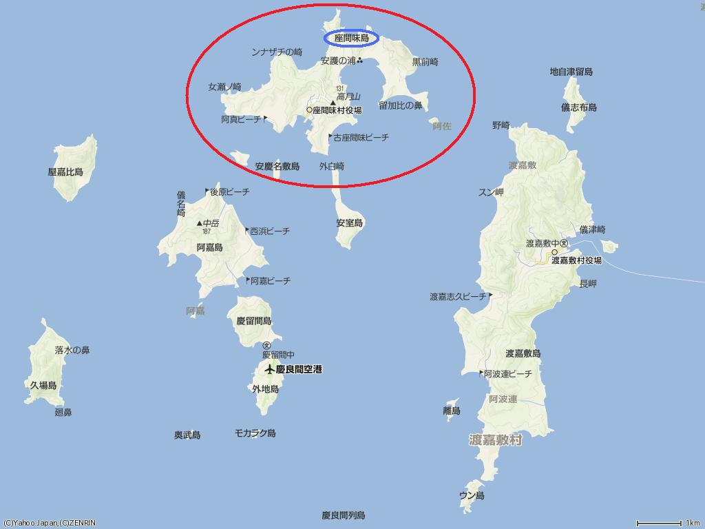 慶良間諸島地図