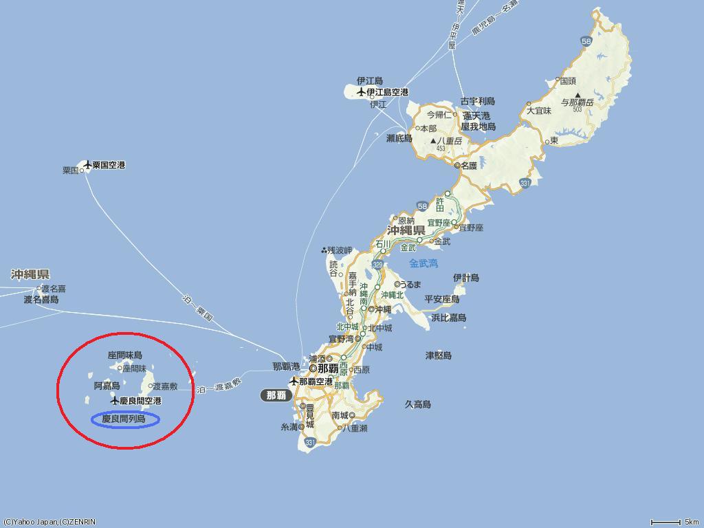 慶良間諸島地図